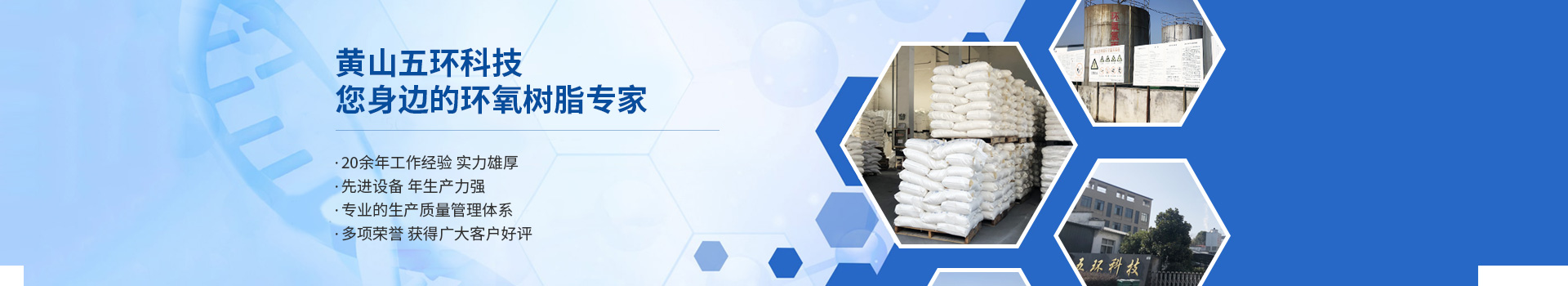 應(yīng)用領(lǐng)域