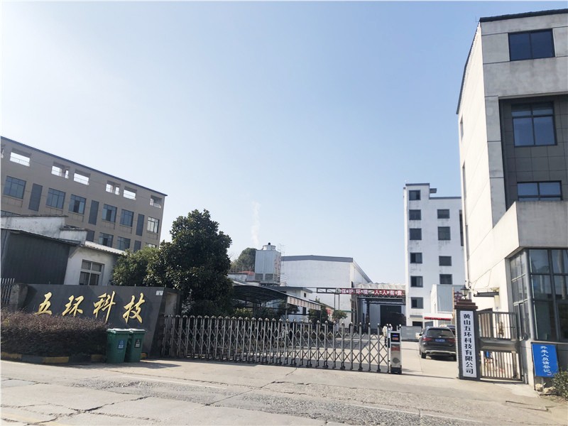 企業(yè)環(huán)境